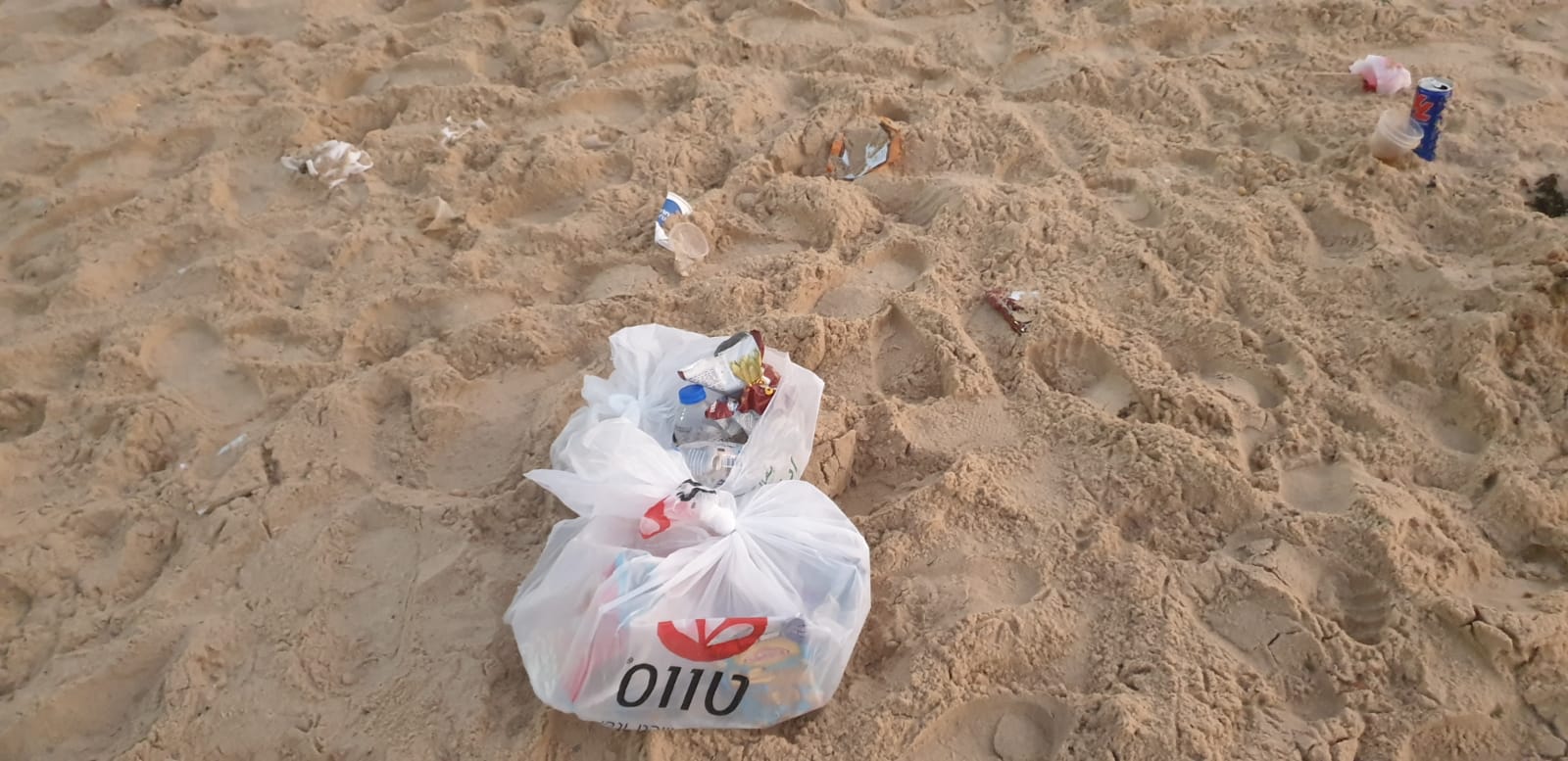 WhatsApp Image 2020-08-03 at 7.58.51 PM (1).jpeg.jpeg